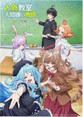 动画悬疑作品空白胶片封面